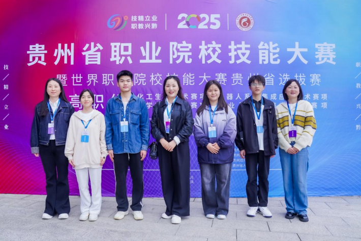 图片7.png