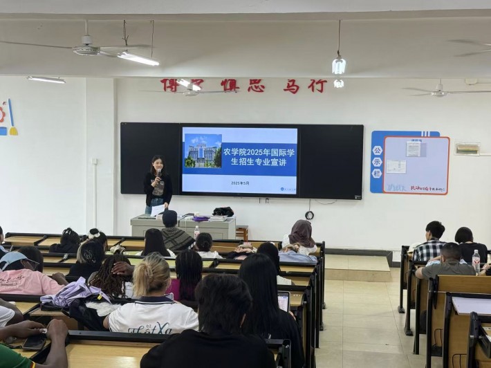 微信图片_20250523104604_47.jpg