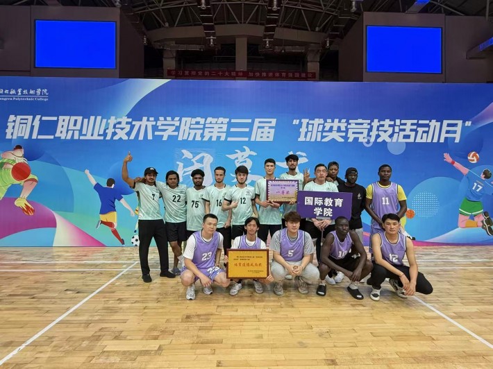 微信图片_2025-05-23_104906_785.jpg