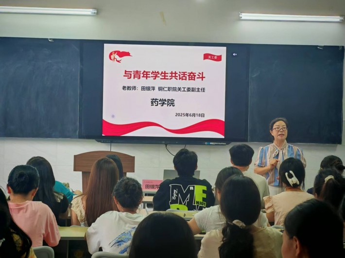 微信图片_20250619110559.jpg