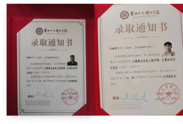 图片27.png