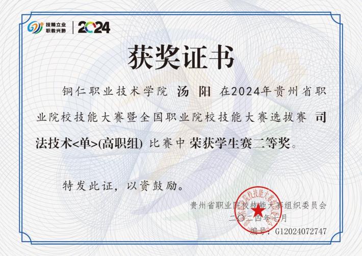 图片9.png