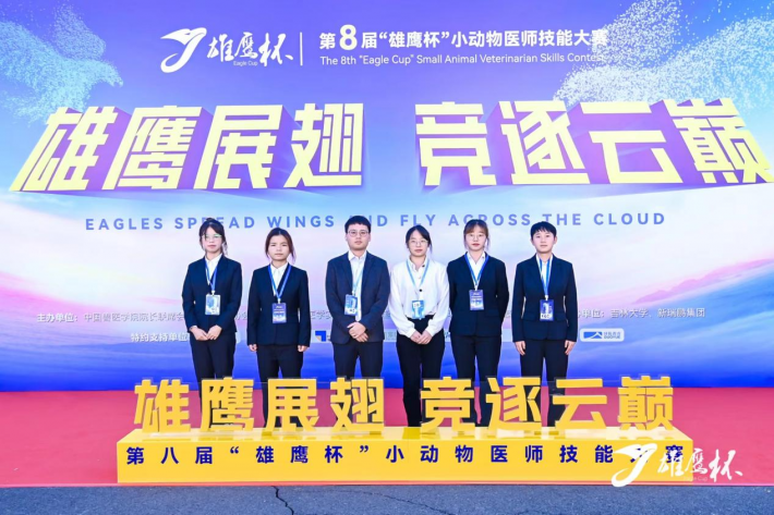 图片7.png