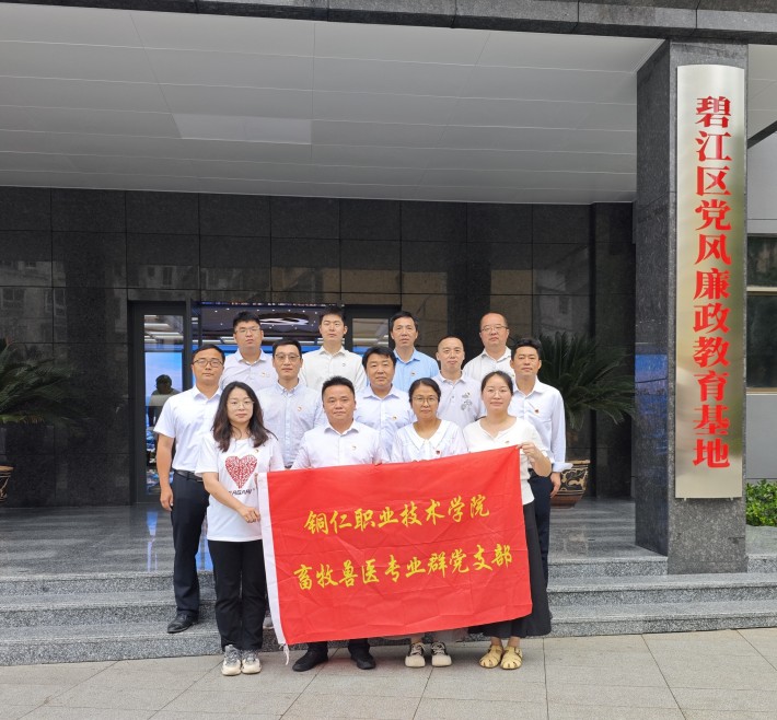 微信图片_20250624111718.jpg