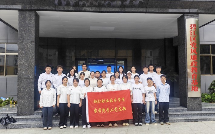 微信图片_20250624111701.jpg