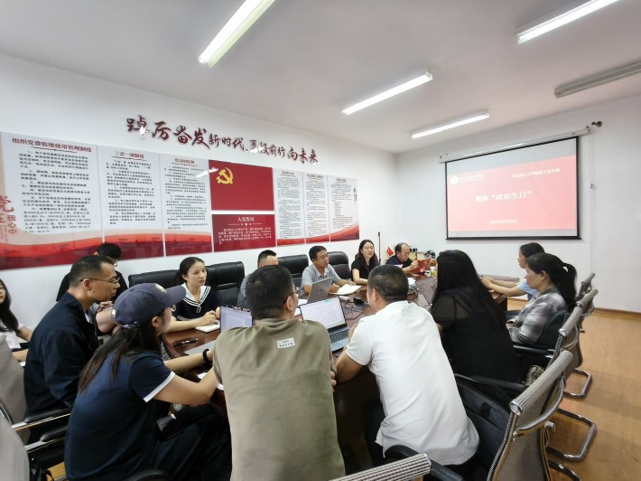 微信图片_20250626160037.jpg
