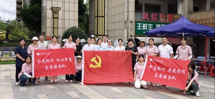【三下乡】“护润乡土，健泽乡邻”——暑期“三下乡” 社会实践纪实