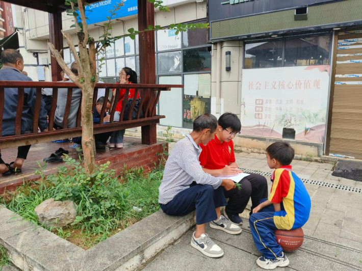 图片12.png