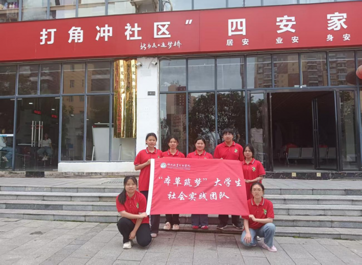 图片11.png