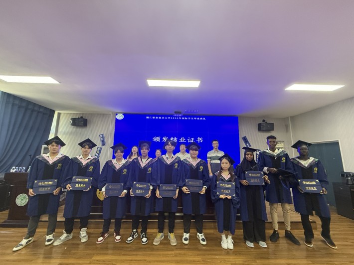 微信图片_20250707085952.jpg