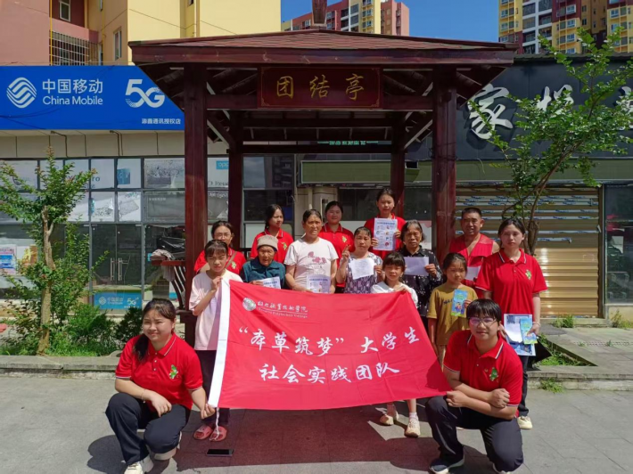 图片8.png
