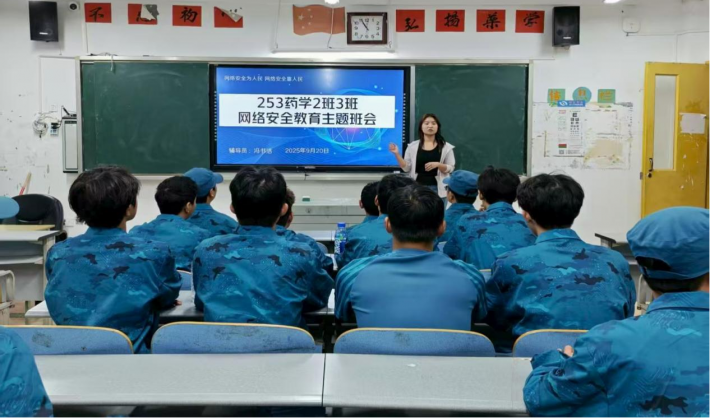 图片8.png
