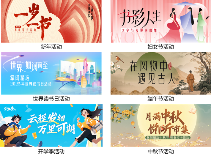 图片12.png