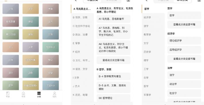 图片10.png