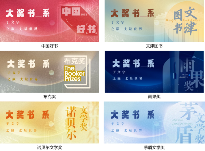 图片9.png
