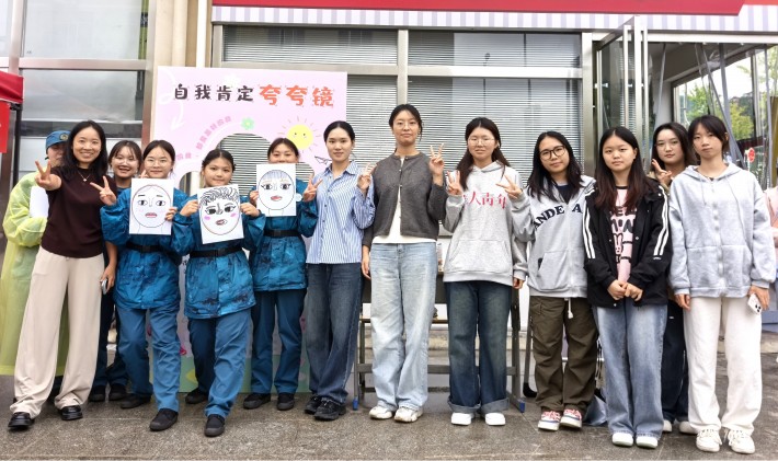 图片7.jpg