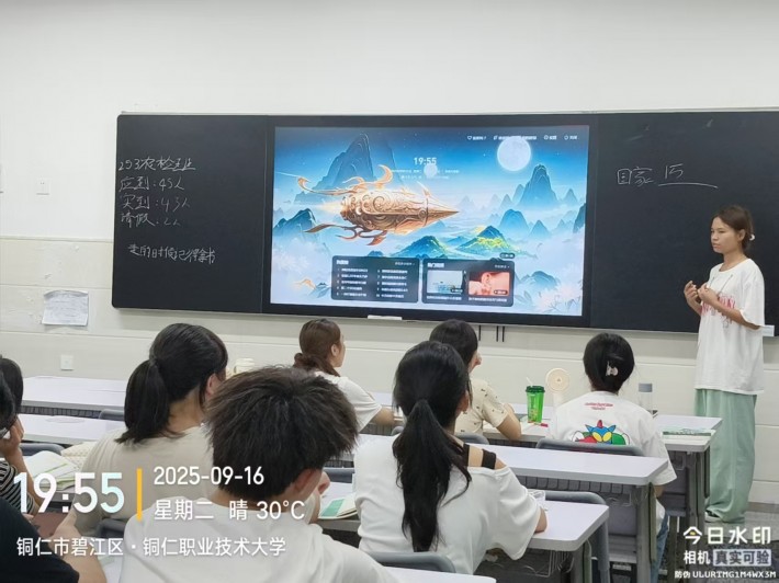 图片6.jpg