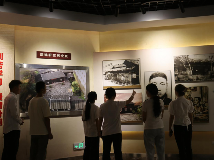 图片3.png