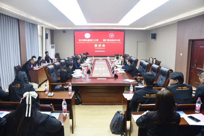 泰国先皇理工大学师生来我校...