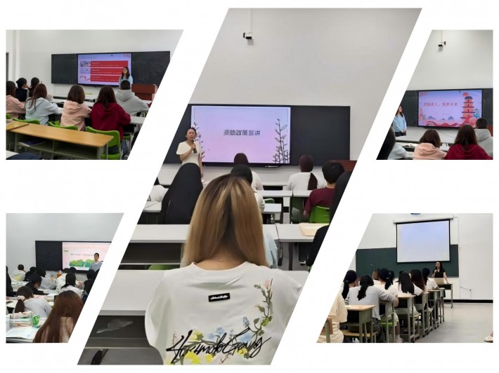 新建 PPT 演示文稿_01.jpg