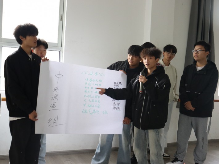 凝聚“心”力量，携手共成长——