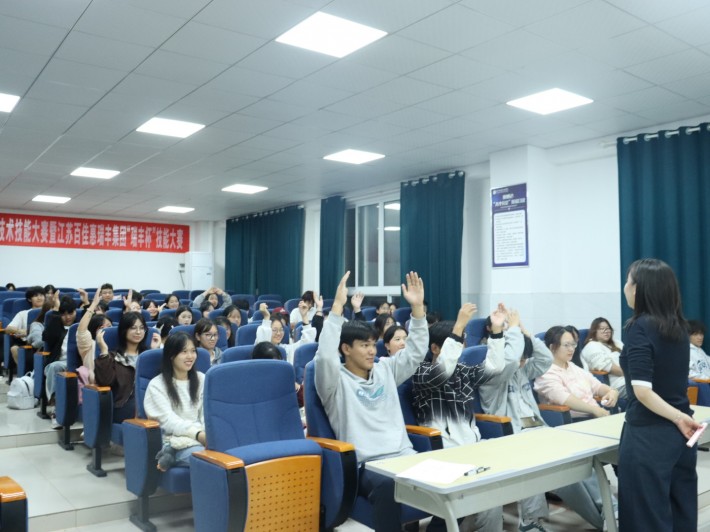 筑牢心理防线，护航青春梦想——