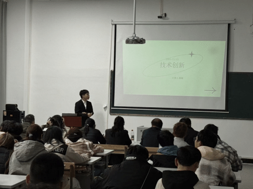 工学院成功举办“青春筑梦，绿色未来” 大学生“双碳”创新提案大赛