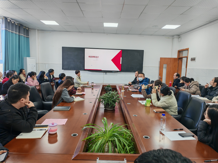 精研课程建设 共促教学提质——杜秀园教授...