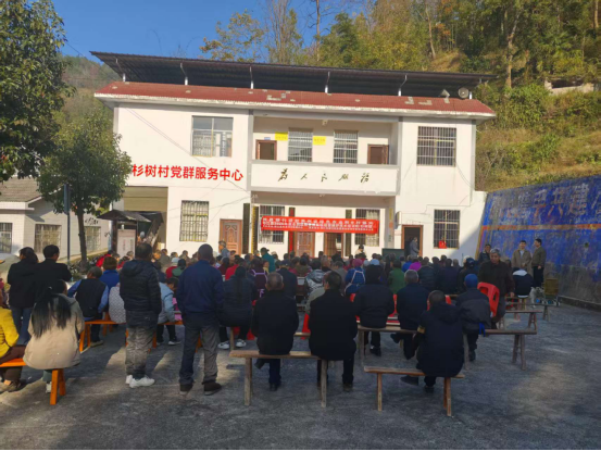 印江县杉树镇开展废水与垃圾管理系统运