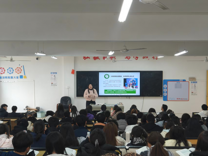 学校党委委员、组织人事部部长杨洋为药学院...