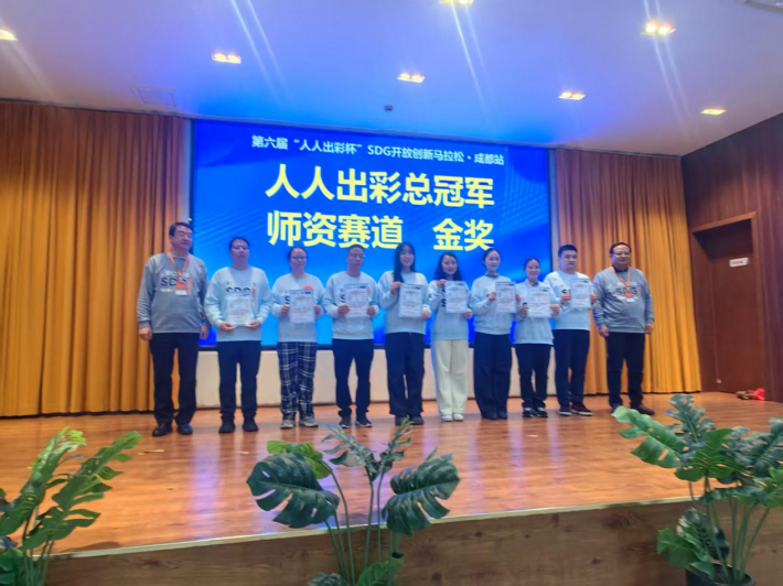 喜讯！护理学院在第六届“人人出