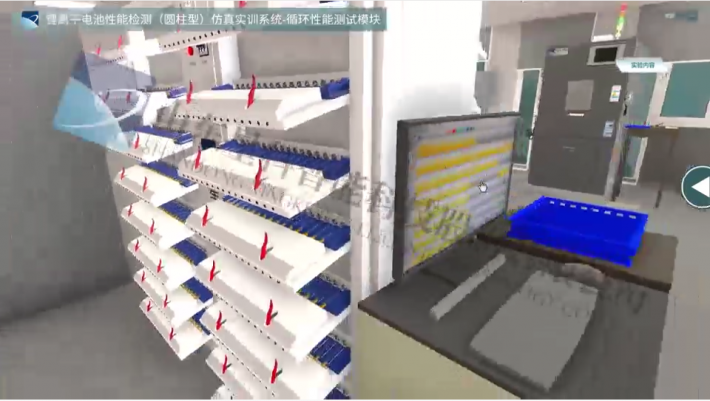 图片5.png