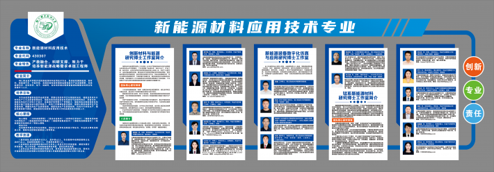 基本情况.png