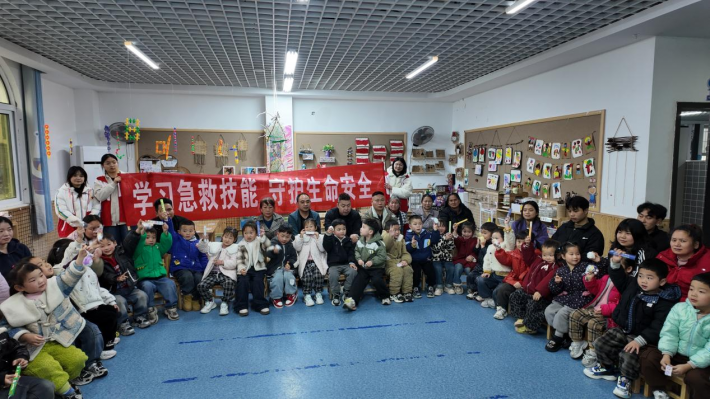 图片6.png