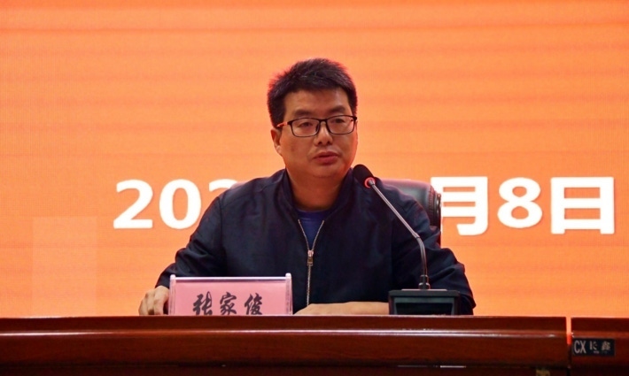 微信截图_20230508150828.png