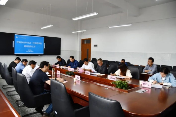 微信图片_20230507130118.jpg