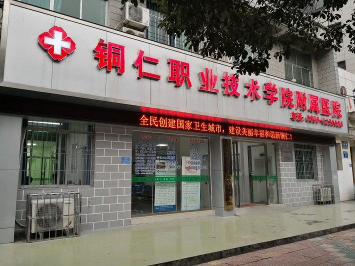 微信图片_2026-03-18_223113_849.jpg