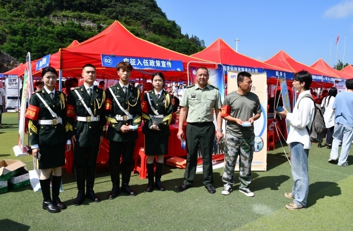 微信截图_20230607160854.png