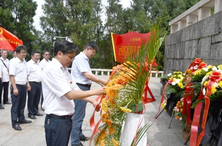 微信截图_20230701214815.png
