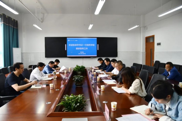 微信图片_20230507130106.jpg