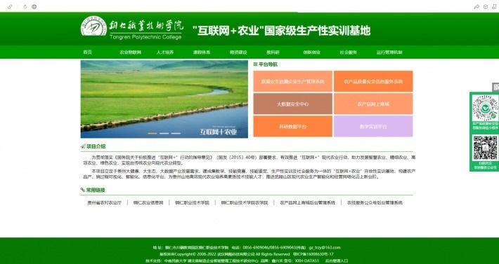 图片10.png