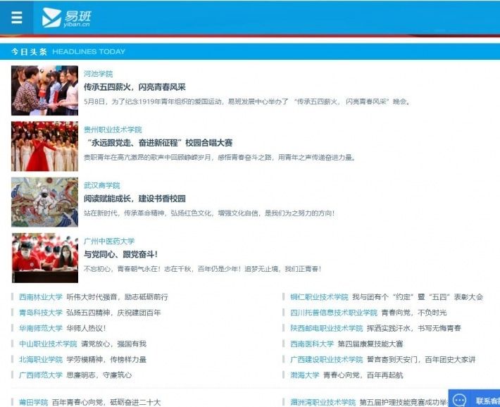图片9.png