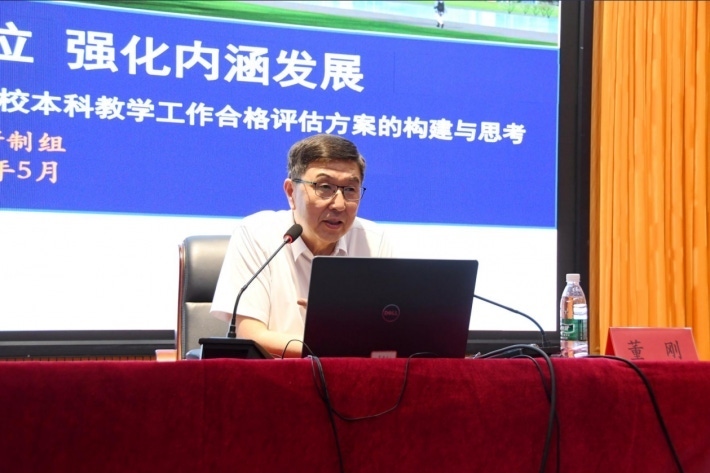 微信图片_20250509121215.png
