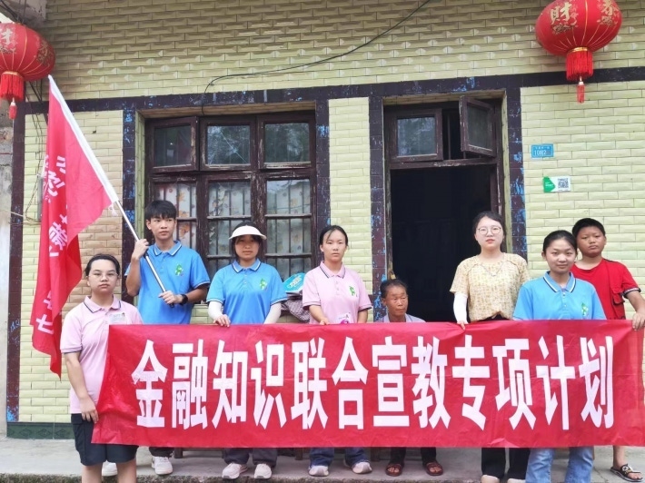 图片10.png