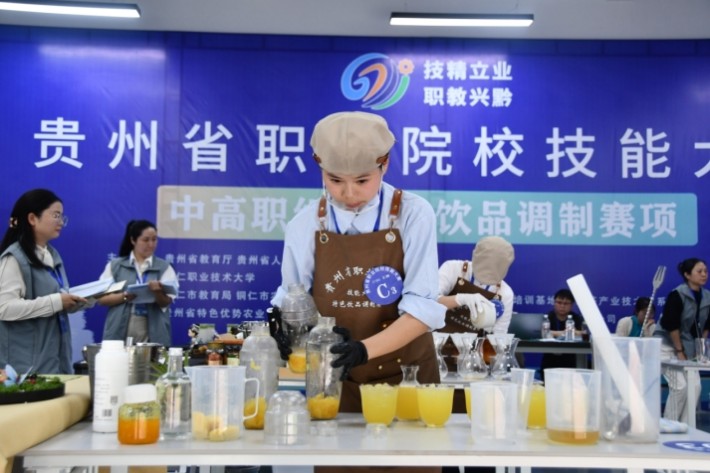 微信截图_20260522130453.png