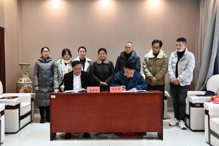 微信截图_20221202171818.png