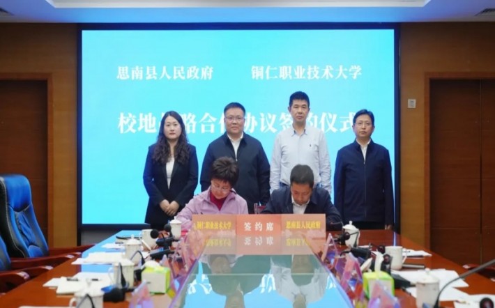微信截图_20260427154519.png
