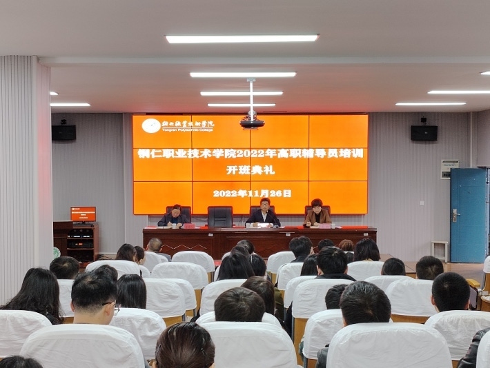 微信截图_20221129173102.png