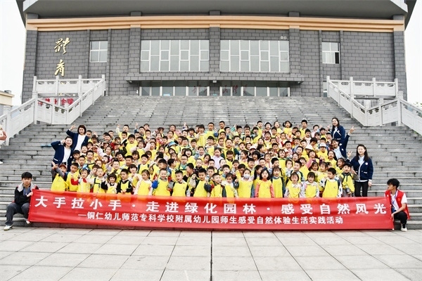微信图片_20230414105232.jpg