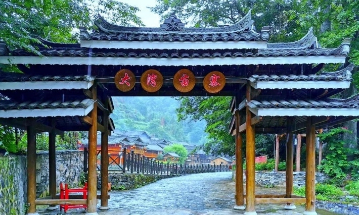 青力兴旅·湾启新程1.png